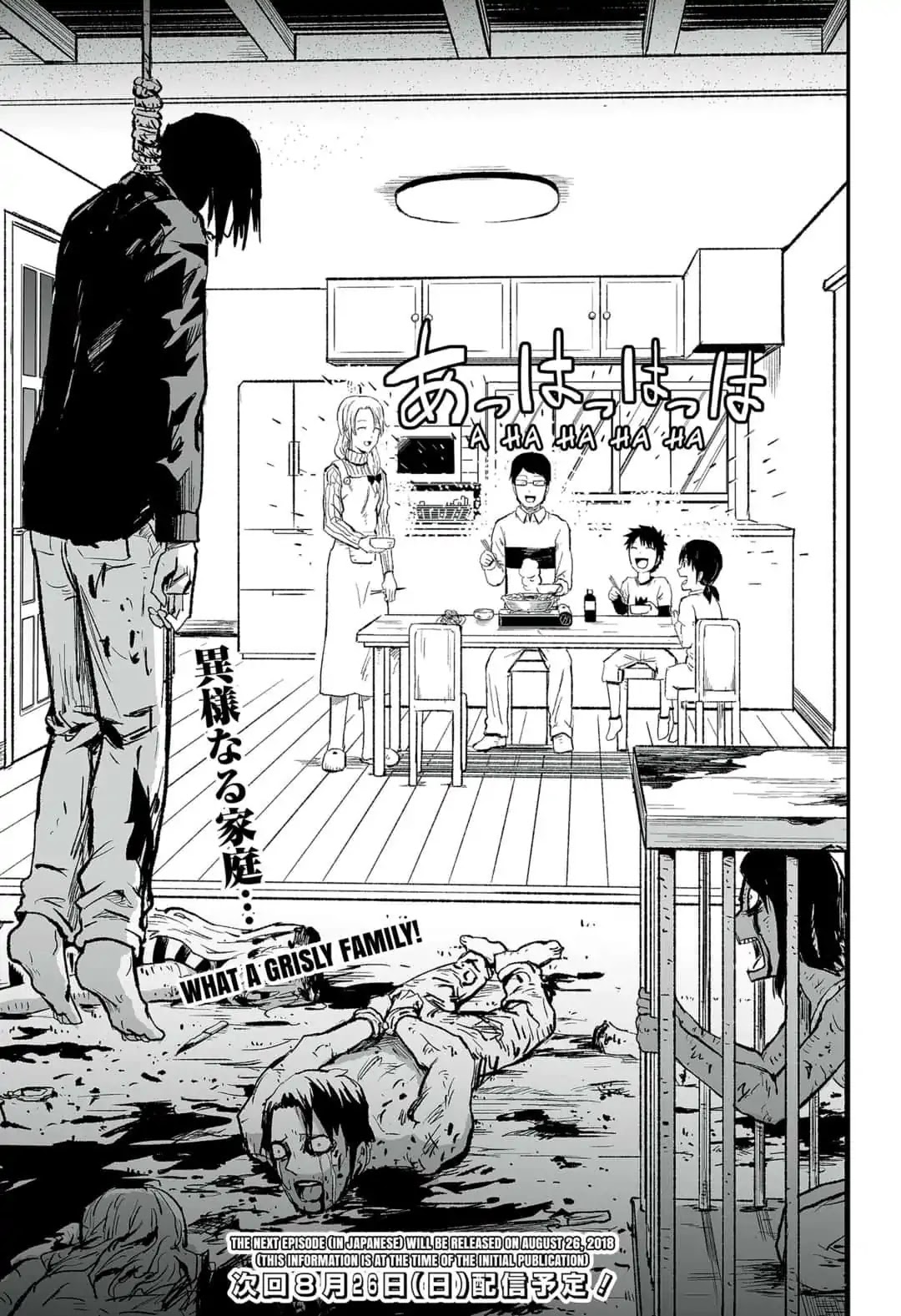 KoLD8: King of the Living Dead Chapter 5 page 28 - Chapter 5: Episode 5: ANOTHER ANSWER