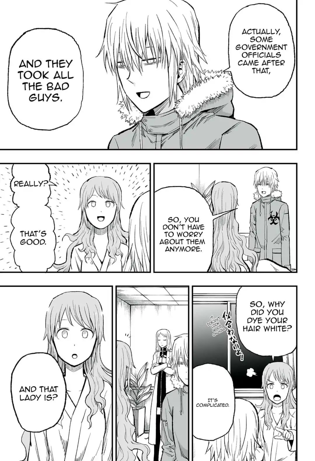 KoLD8: King of the Living Dead Chapter 5 page 4 - Chapter 5: Episode 5: ANOTHER ANSWER