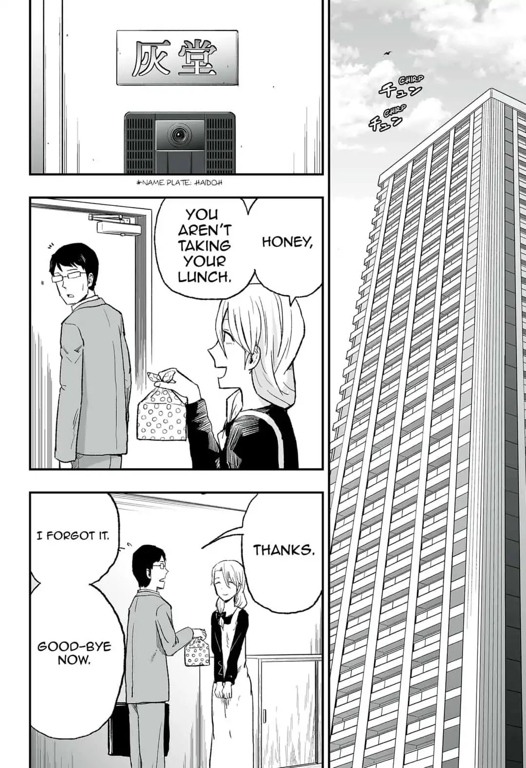 KoLD8: King of the Living Dead Chapter 6 page 2 - Chapter 6: Episode 6: CONFLICTING EVIL