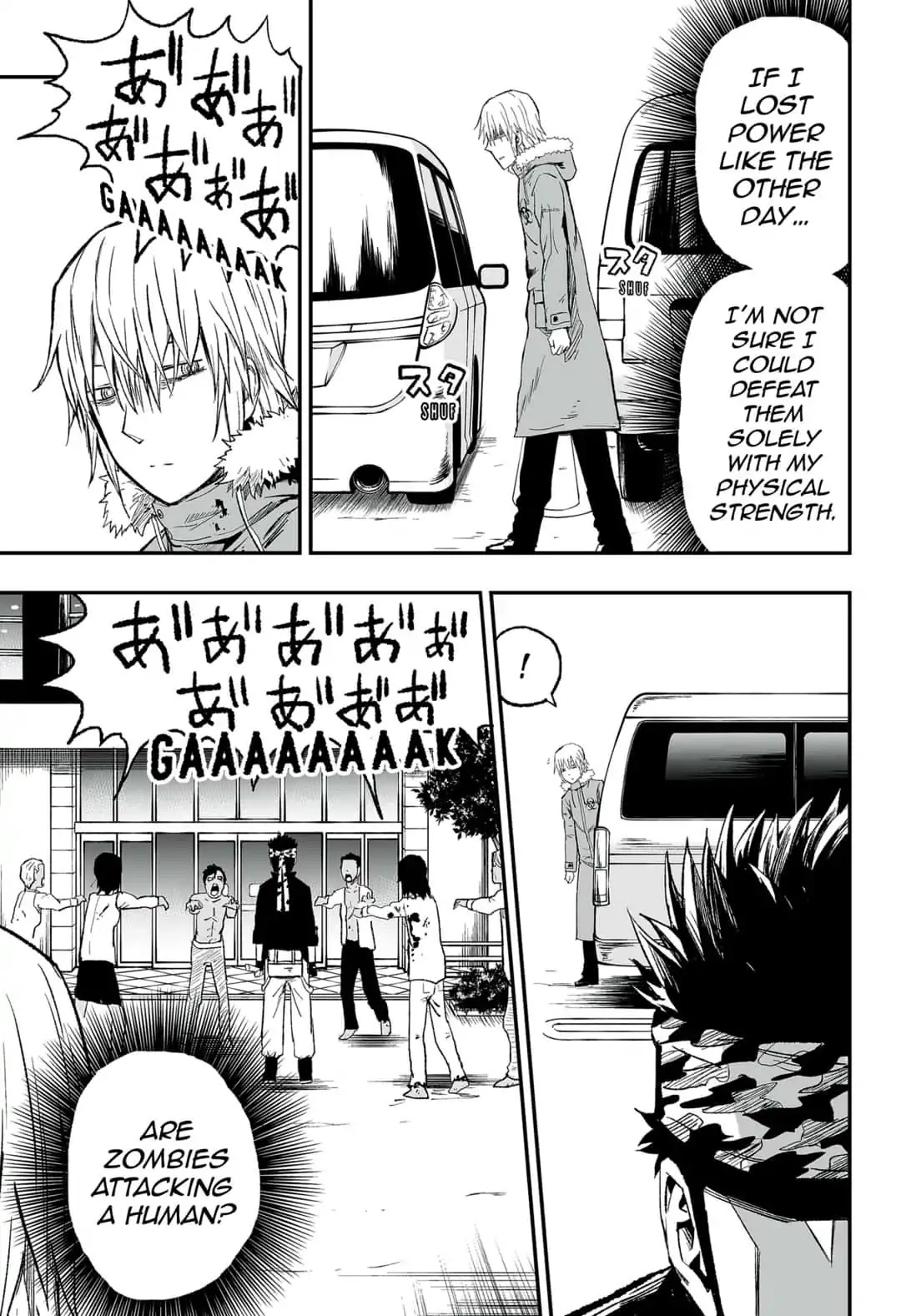 KoLD8: King of the Living Dead Chapter 7 page 15 - Chapter 7: Episode 7: ZOMBIE HUNTER