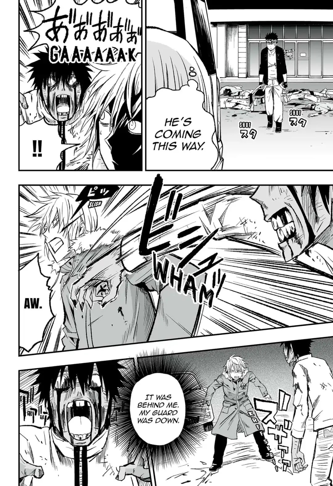 KoLD8: King of the Living Dead Chapter 7 page 18 - Chapter 7: Episode 7: ZOMBIE HUNTER