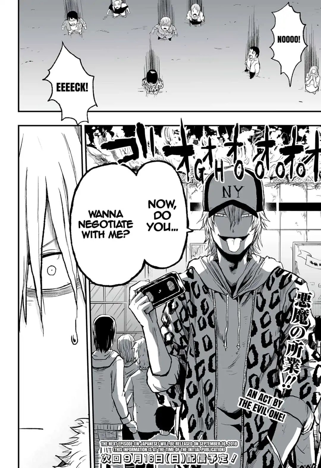 KoLD8: King of the Living Dead Chapter 8 page 30 - Chapter 8: Episode 8: THE SMELL