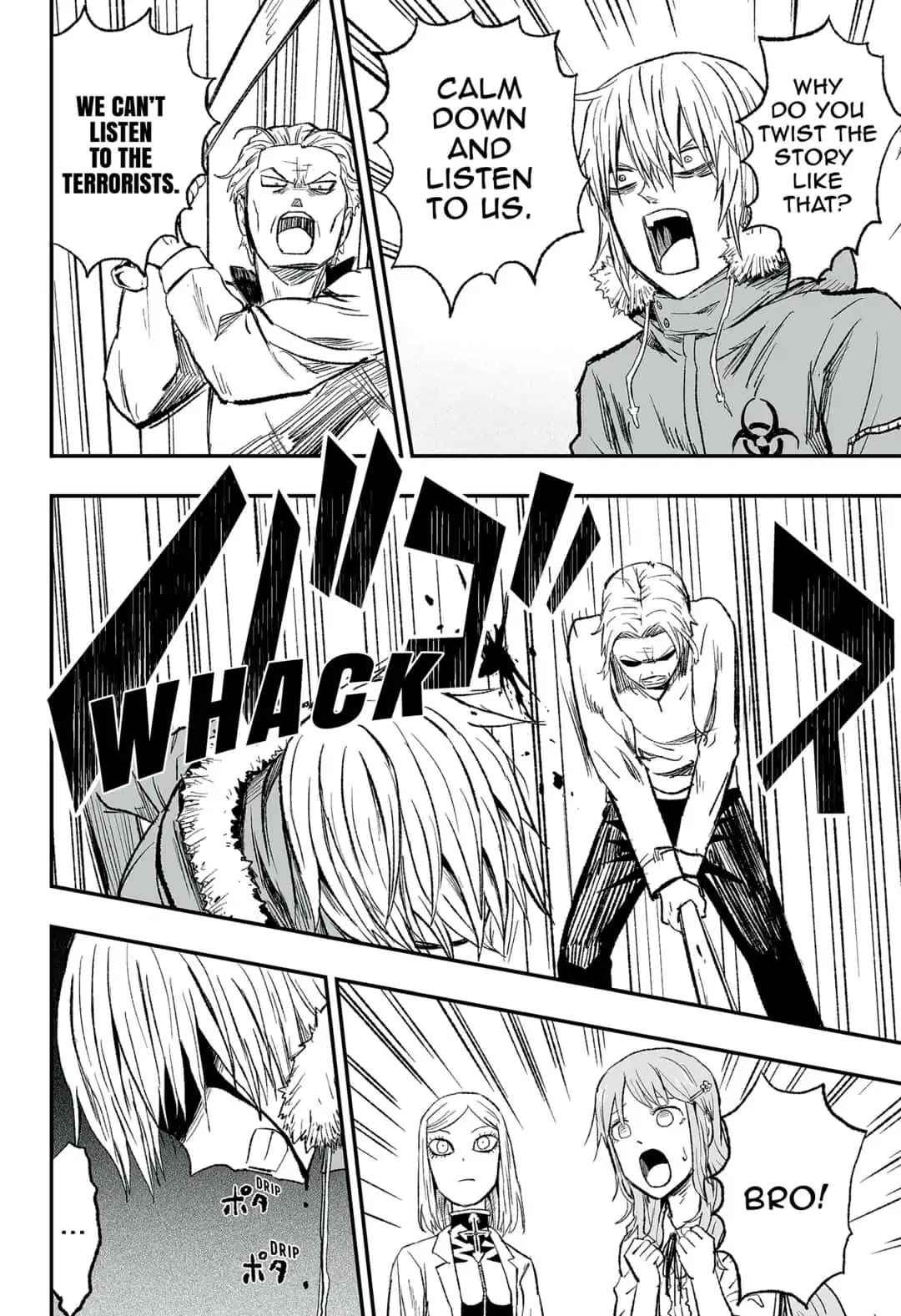 KoLD8: King of the Living Dead Chapter 9 page 14 - Chapter 9: Episode 9: ENJOY!