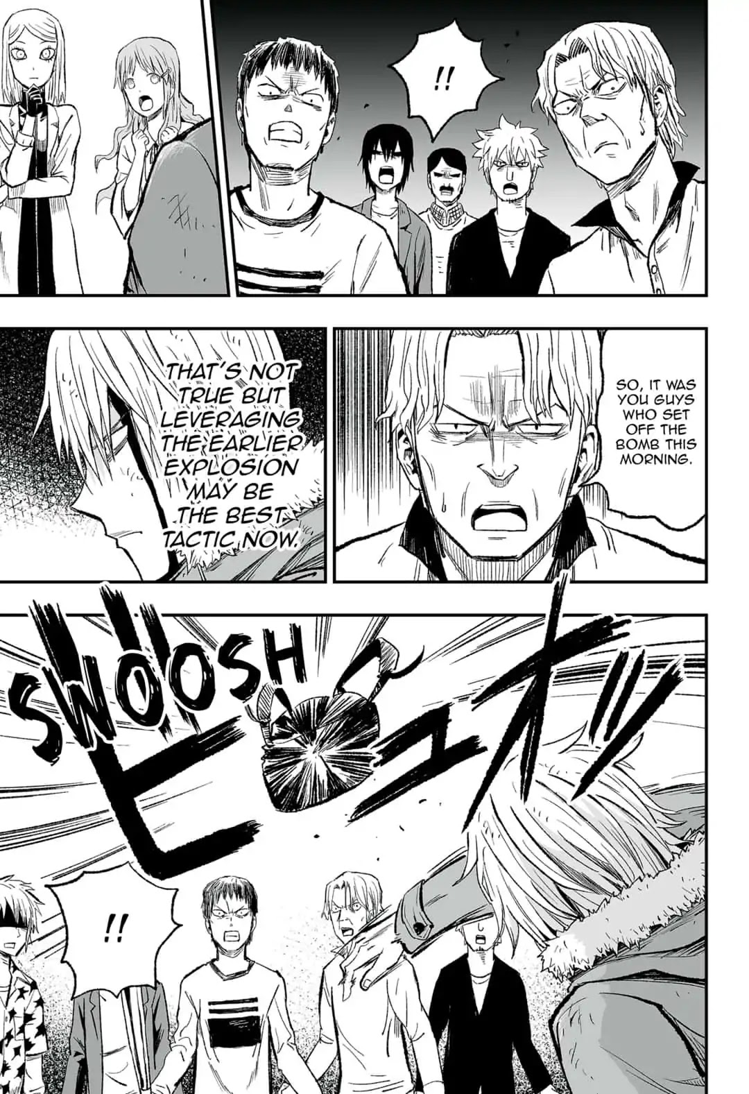 KoLD8: King of the Living Dead Chapter 9 page 17 - Chapter 9: Episode 9: ENJOY!