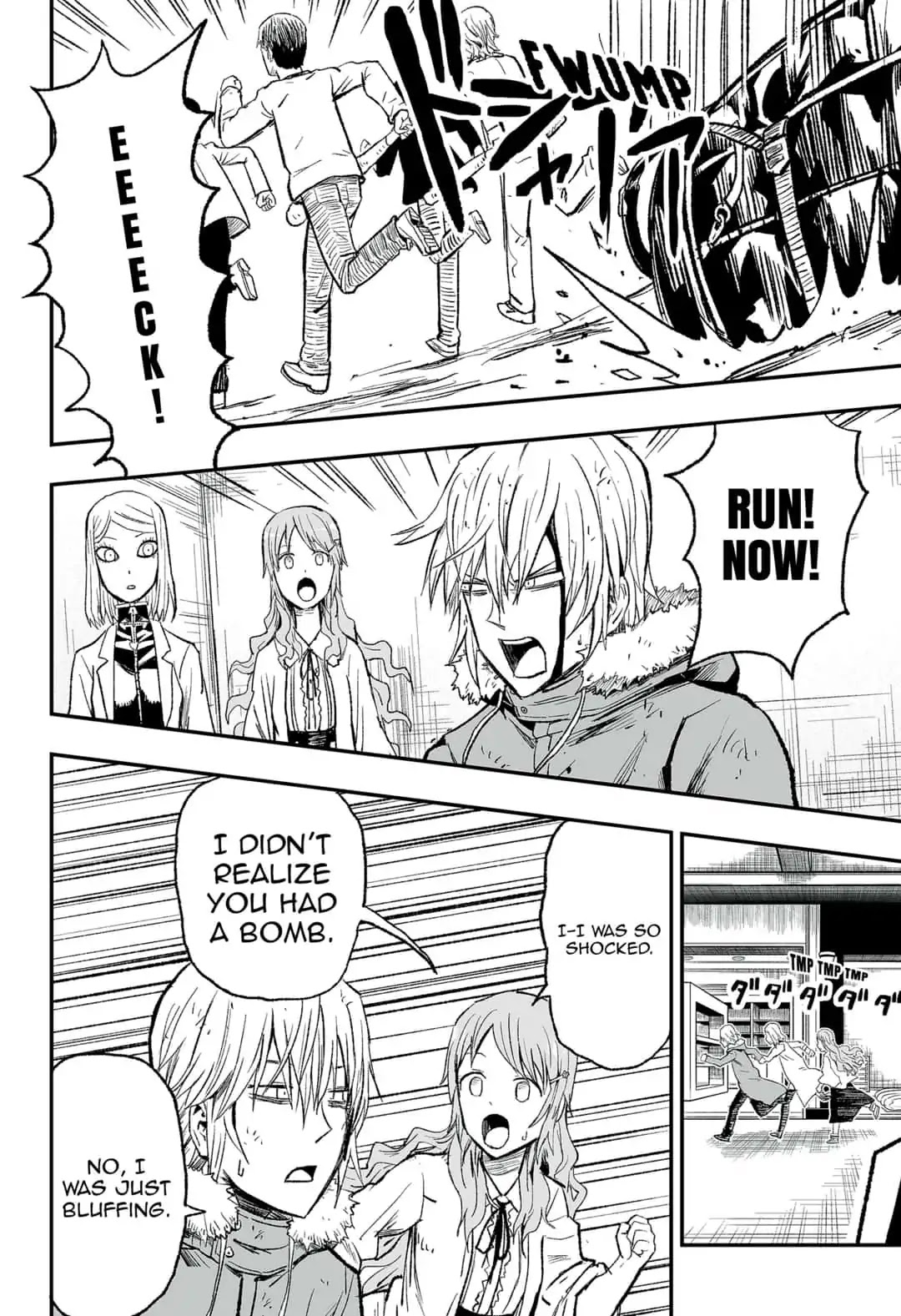 KoLD8: King of the Living Dead Chapter 9 page 18 - Chapter 9: Episode 9: ENJOY!