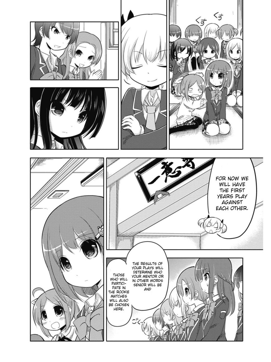 Koma Hibiki Chapter 1 page 17 - Chapter 1 : Ayumi and the Sharp Lance
