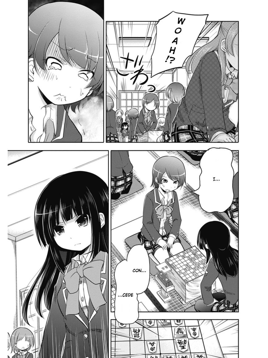 Koma Hibiki Chapter 1 page 22 - Chapter 1 : Ayumi and the Sharp Lance