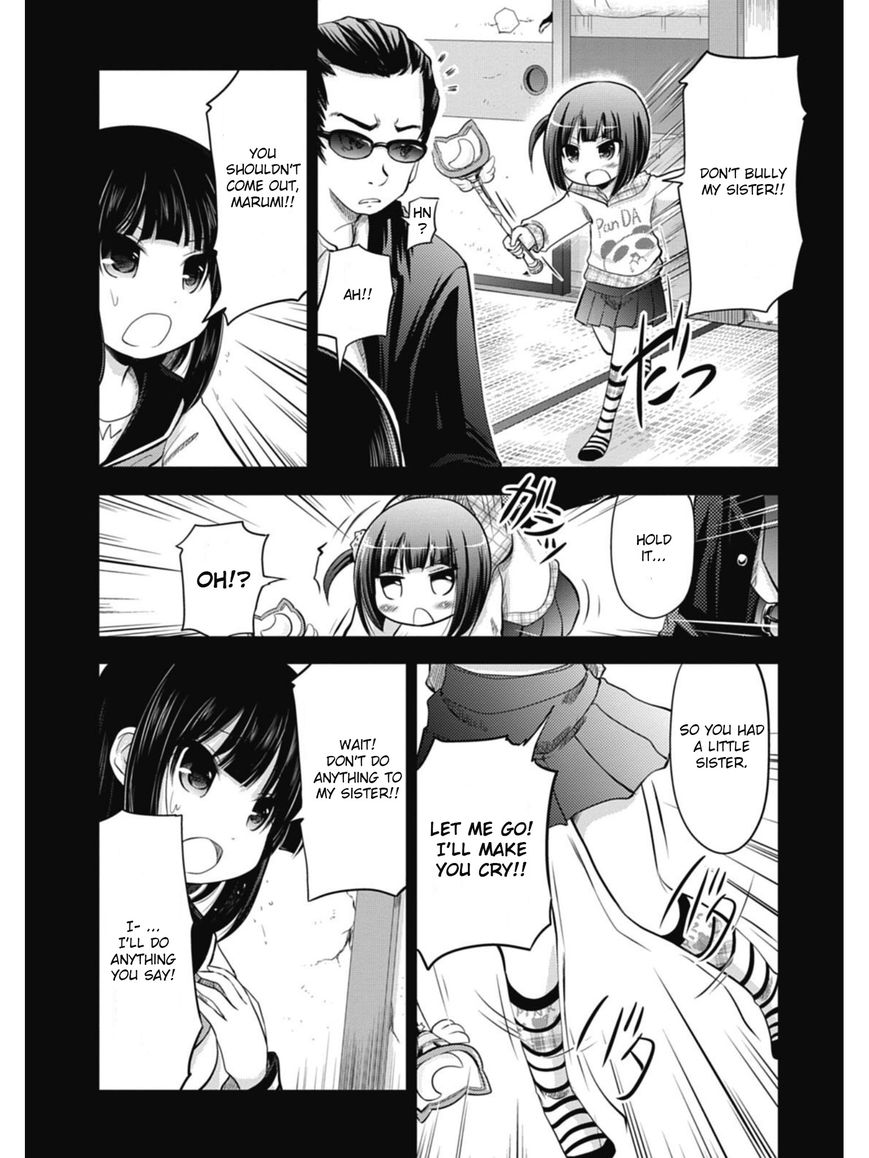 Koma Hibiki Chapter 1 page 25 - Chapter 1 : Ayumi and the Sharp Lance