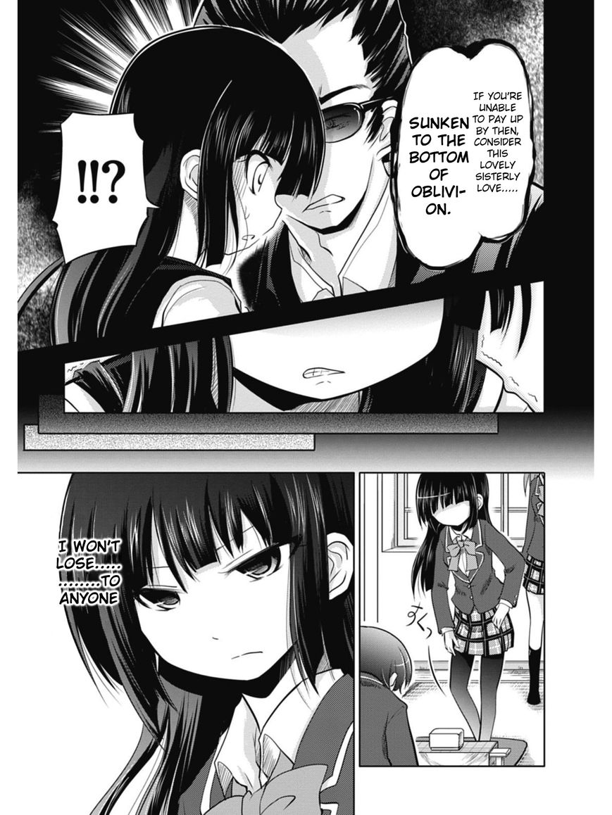 Koma Hibiki Chapter 1 page 28 - Chapter 1 : Ayumi and the Sharp Lance