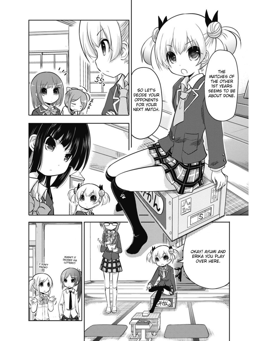 Koma Hibiki Chapter 1 page 29 - Chapter 1 : Ayumi and the Sharp Lance