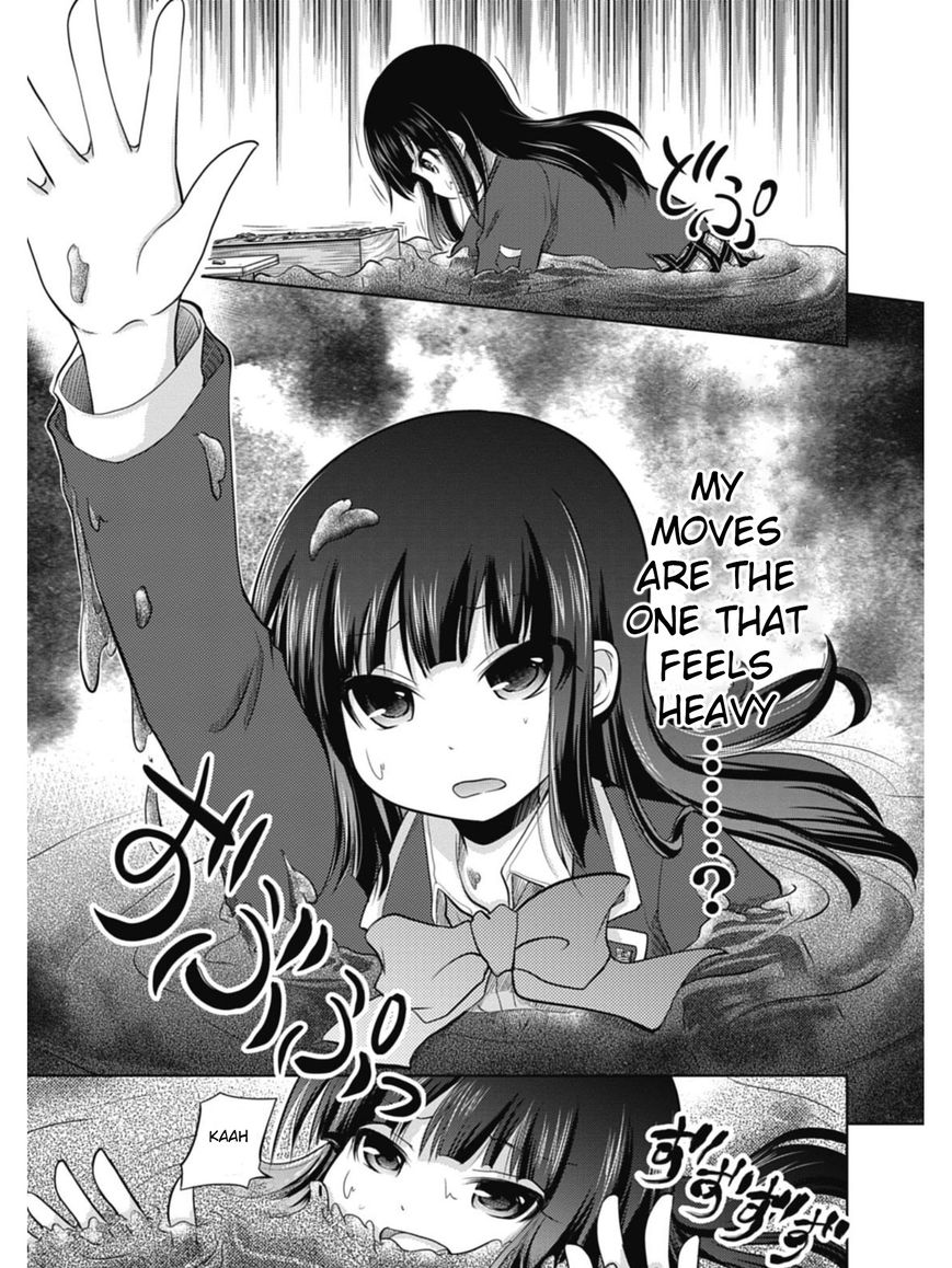 Koma Hibiki Chapter 1 page 34 - Chapter 1 : Ayumi and the Sharp Lance