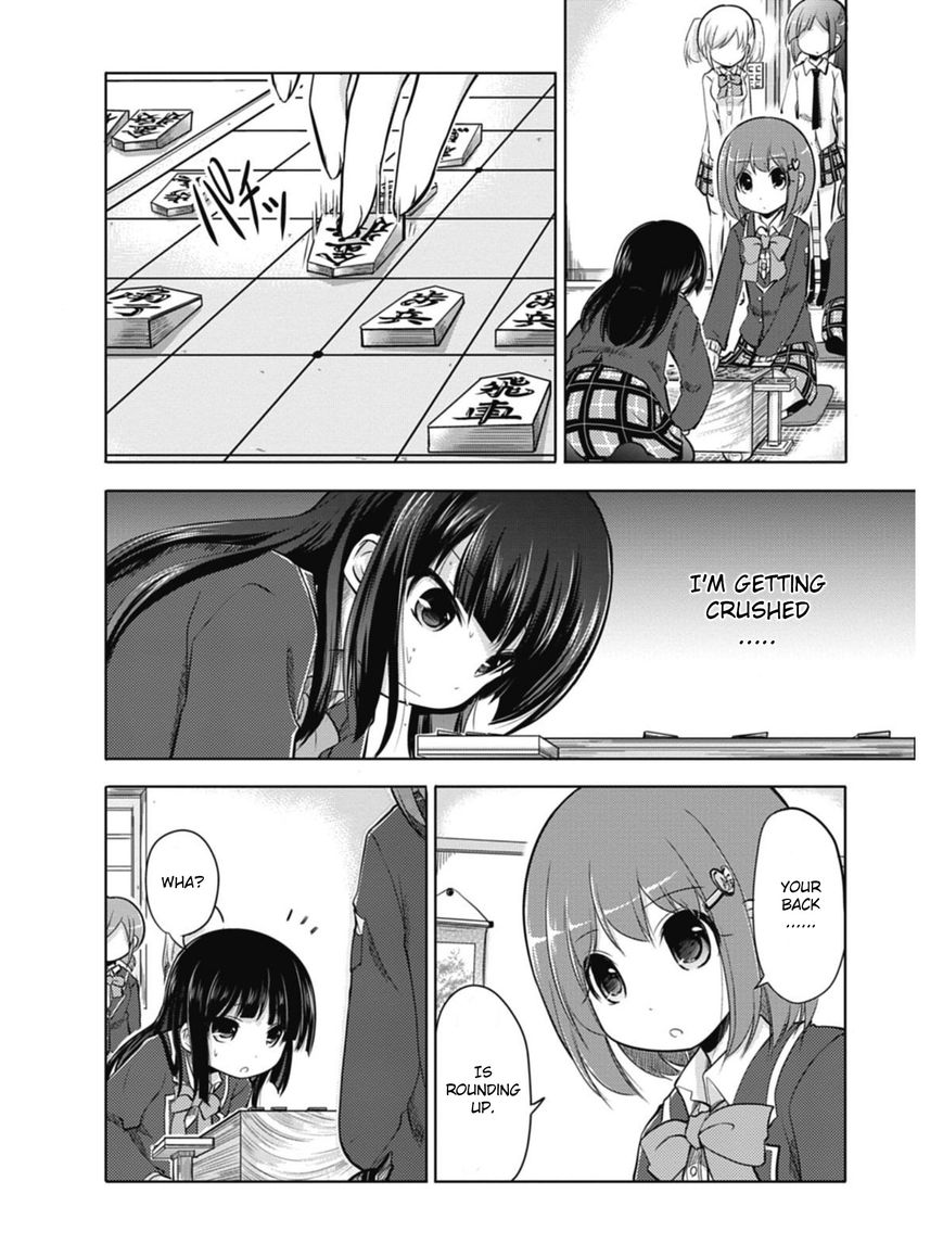 Koma Hibiki Chapter 1 page 35 - Chapter 1 : Ayumi and the Sharp Lance