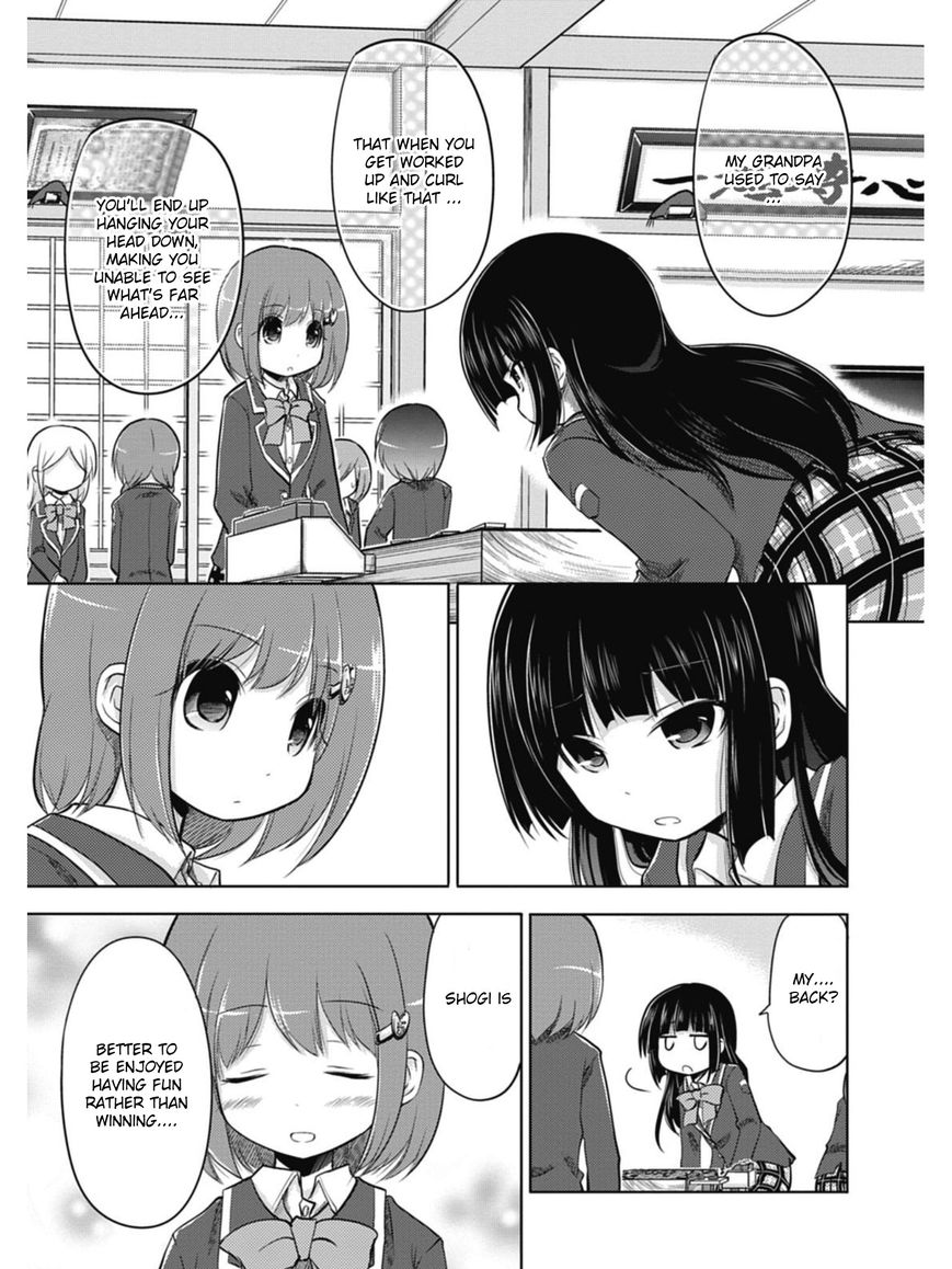 Koma Hibiki Chapter 1 page 36 - Chapter 1 : Ayumi and the Sharp Lance