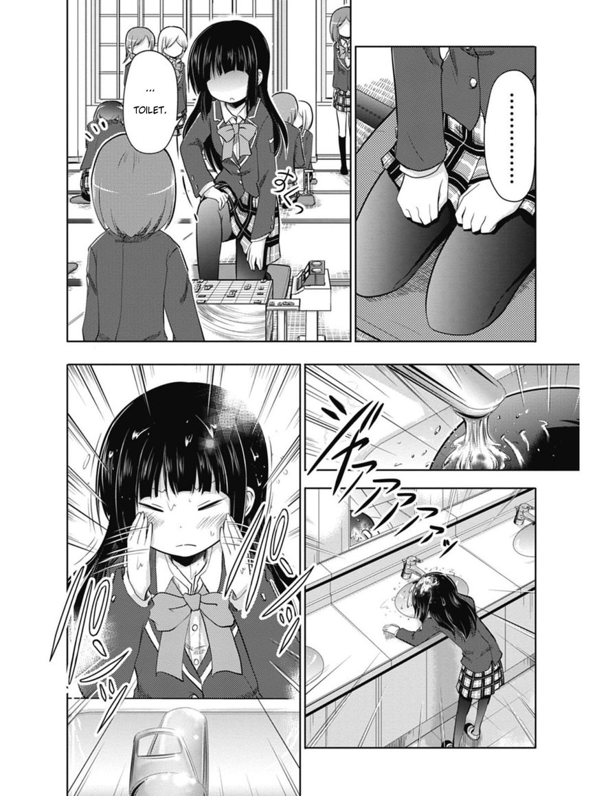 Koma Hibiki Chapter 1 page 37 - Chapter 1 : Ayumi and the Sharp Lance