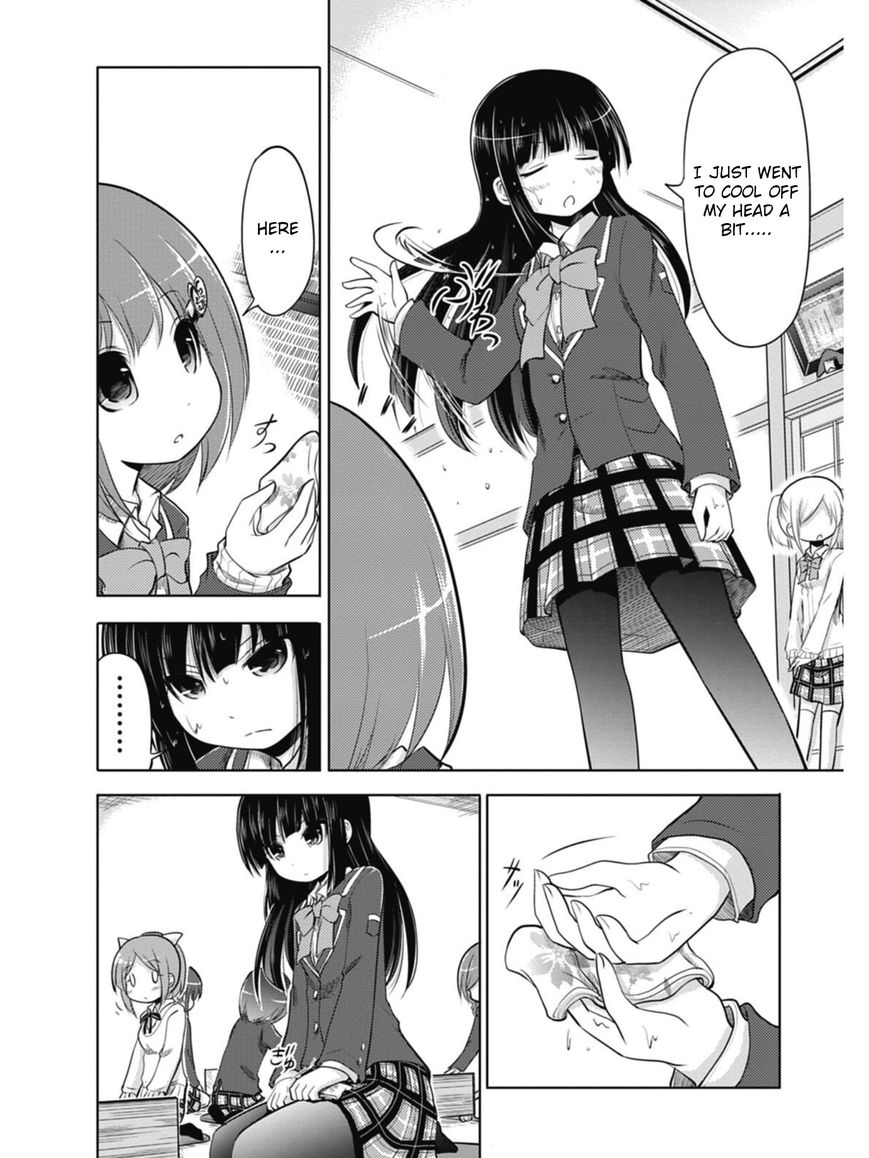 Koma Hibiki Chapter 1 page 39 - Chapter 1 : Ayumi and the Sharp Lance