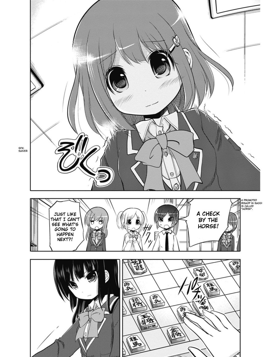 Koma Hibiki Chapter 1 page 41 - Chapter 1 : Ayumi and the Sharp Lance