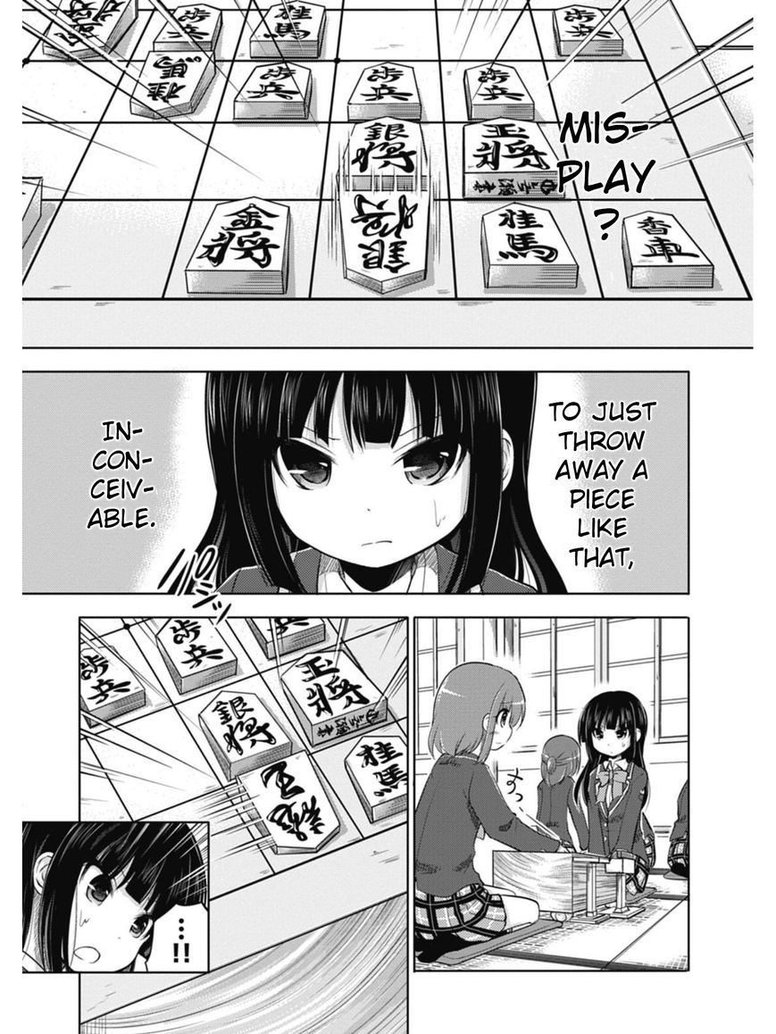 Koma Hibiki Chapter 1 page 46 - Chapter 1 : Ayumi and the Sharp Lance