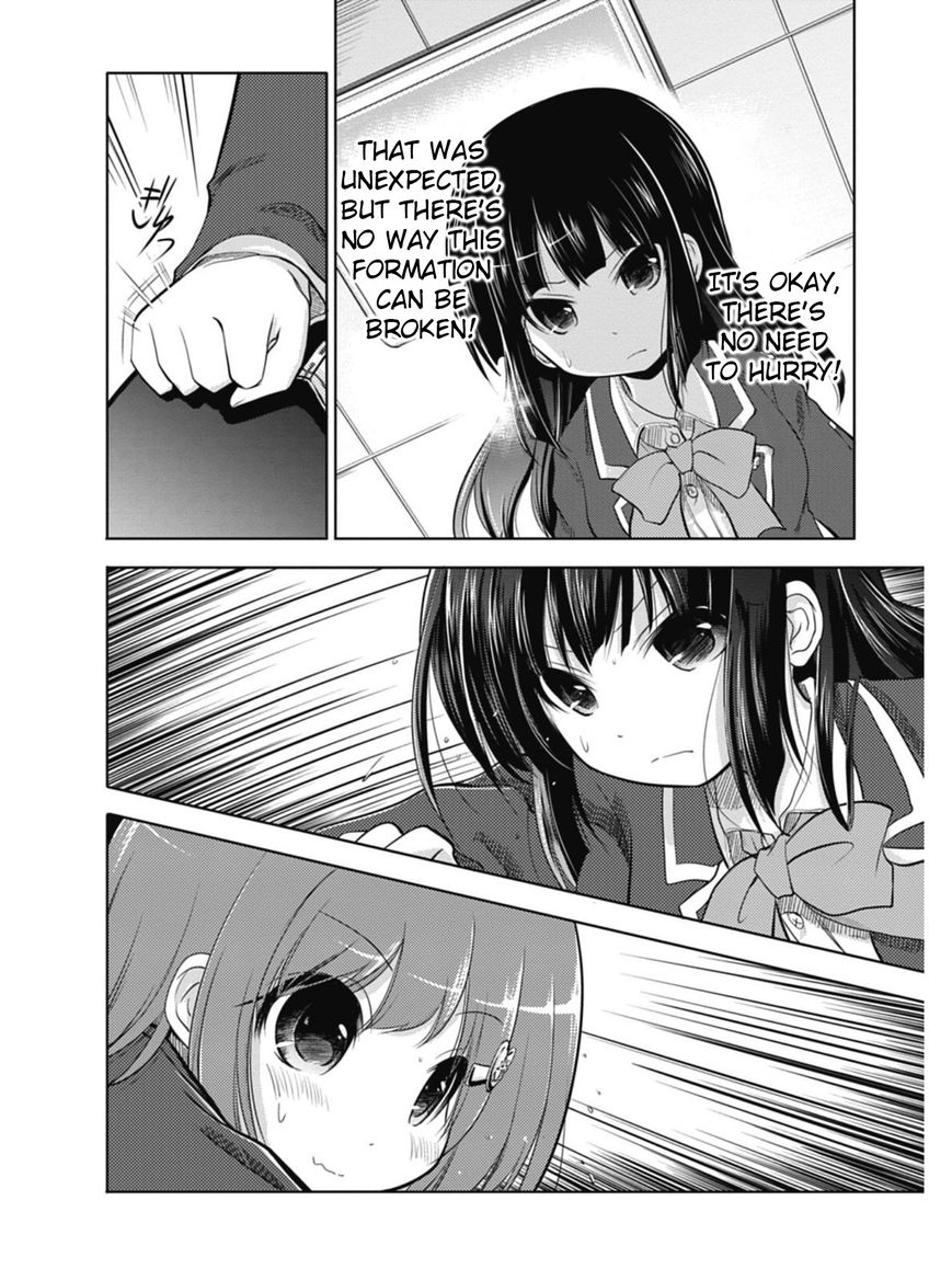 Koma Hibiki Chapter 1 page 47 - Chapter 1 : Ayumi and the Sharp Lance
