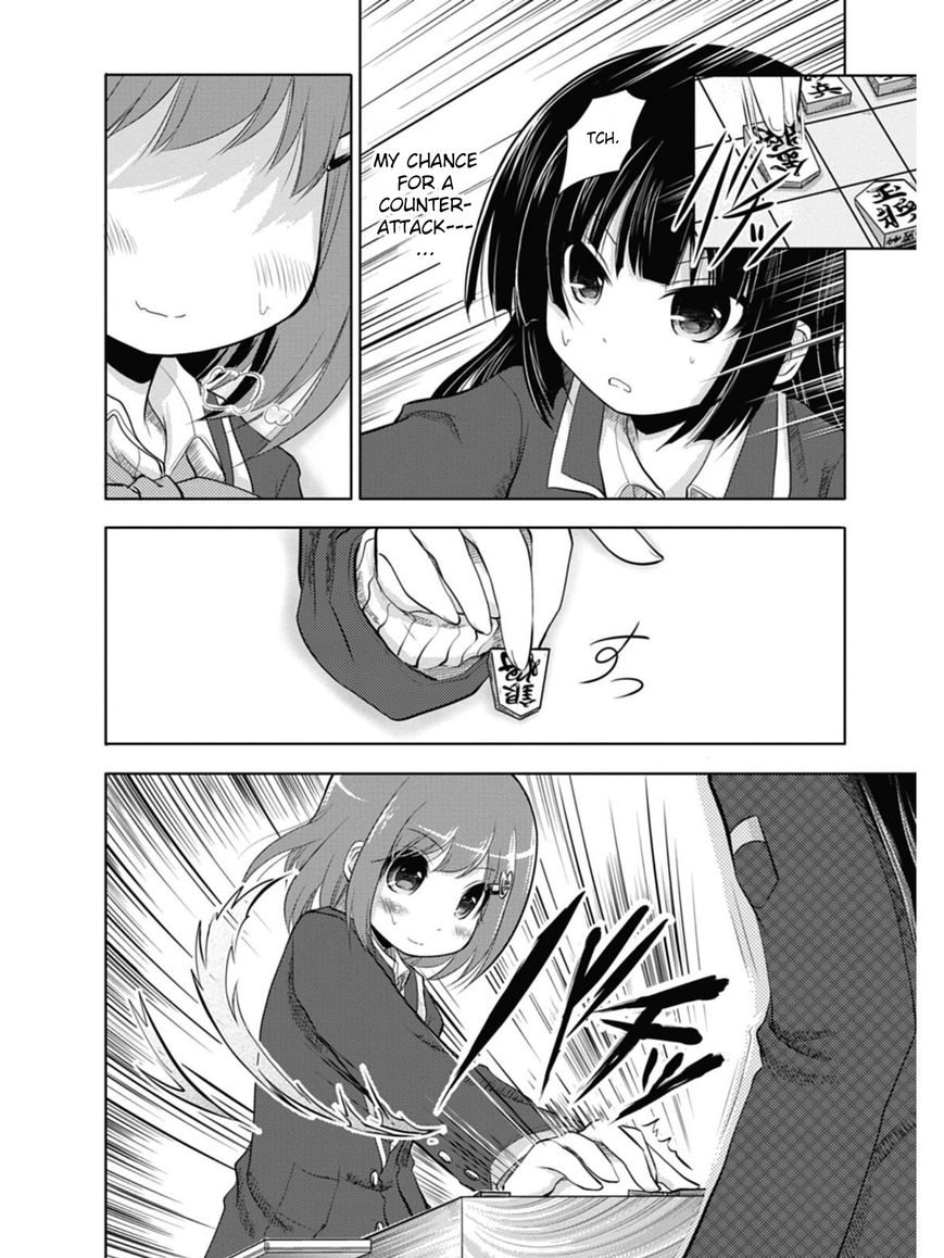 Koma Hibiki Chapter 1 page 49 - Chapter 1 : Ayumi and the Sharp Lance