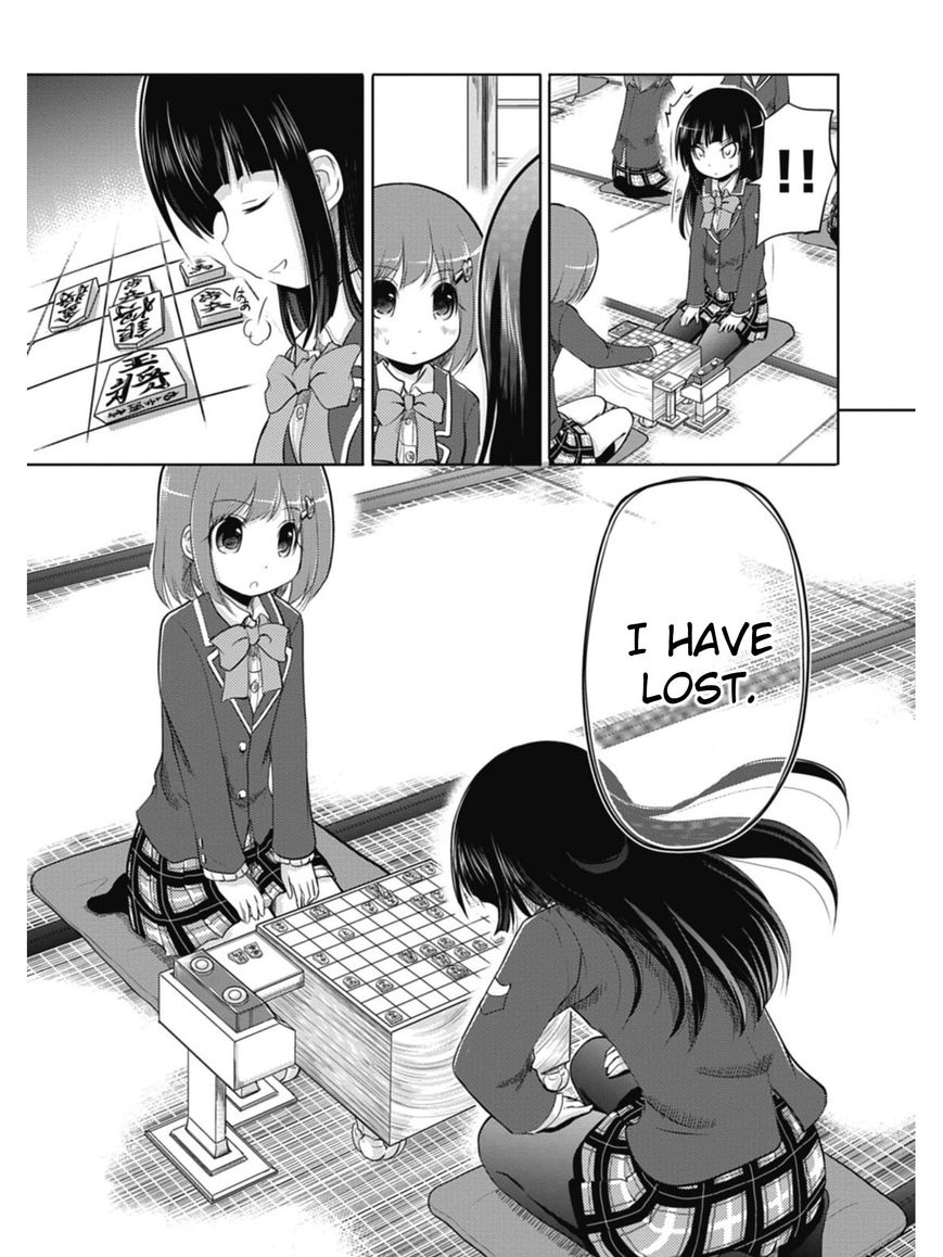 Koma Hibiki Chapter 1 page 50 - Chapter 1 : Ayumi and the Sharp Lance