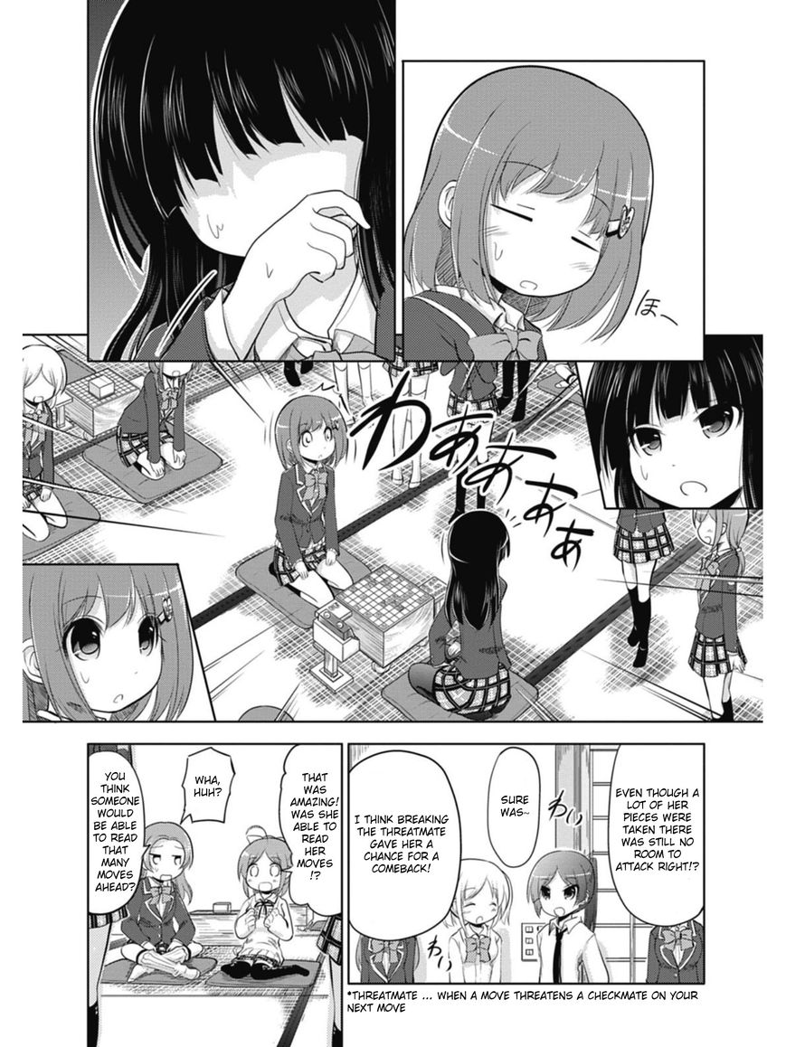 Koma Hibiki Chapter 1 page 51 - Chapter 1 : Ayumi and the Sharp Lance