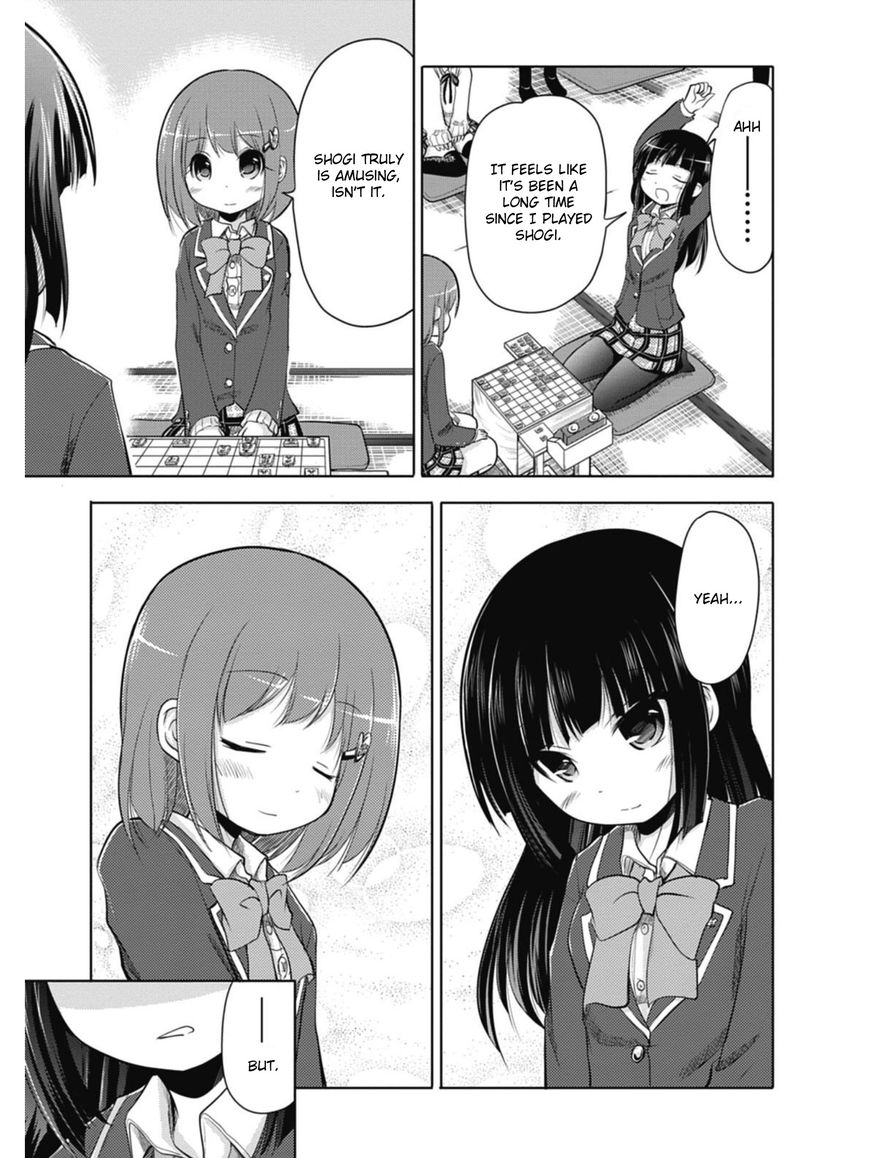 Koma Hibiki Chapter 1 page 52 - Chapter 1 : Ayumi and the Sharp Lance