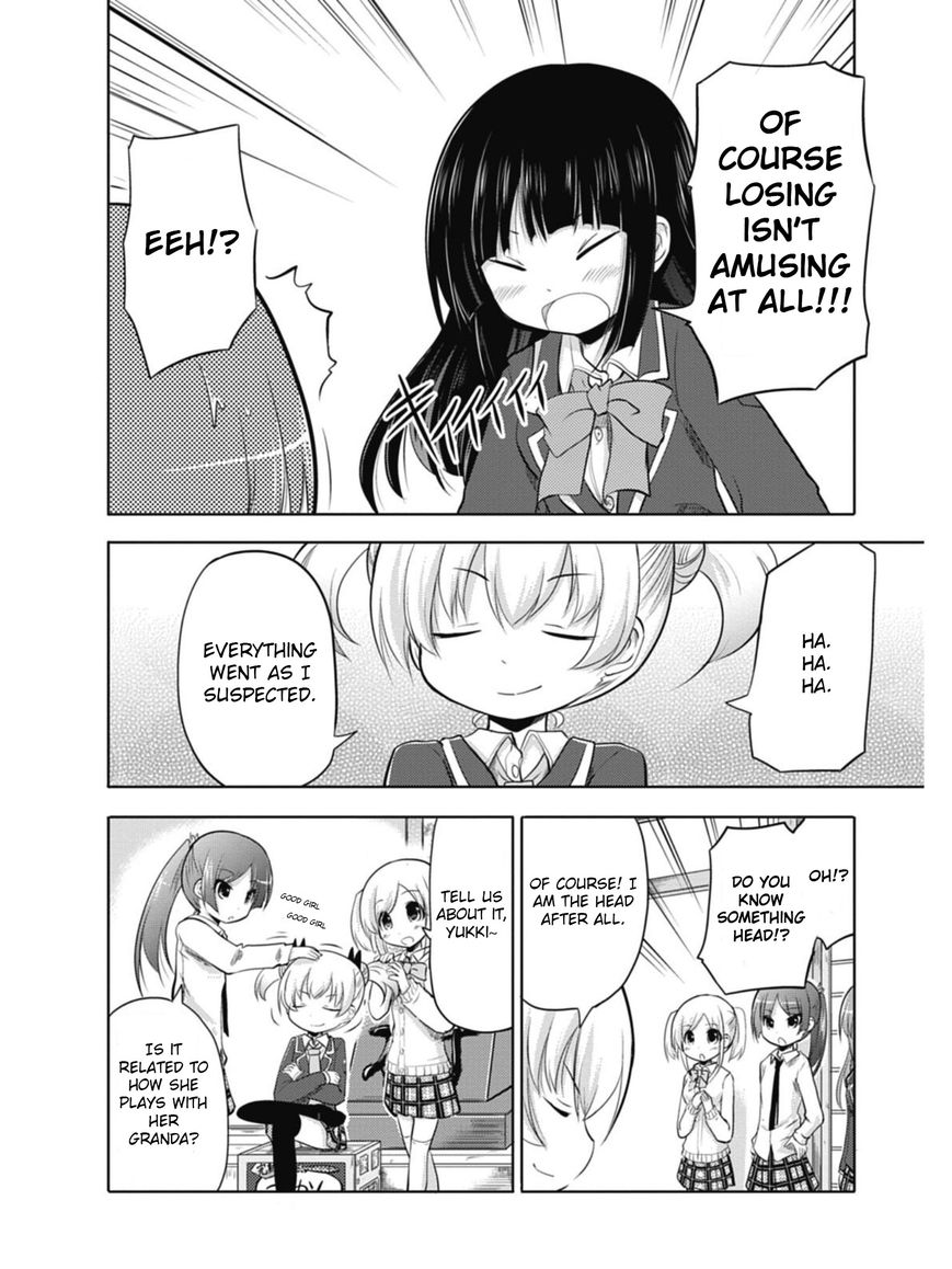 Koma Hibiki Chapter 1 page 53 - Chapter 1 : Ayumi and the Sharp Lance