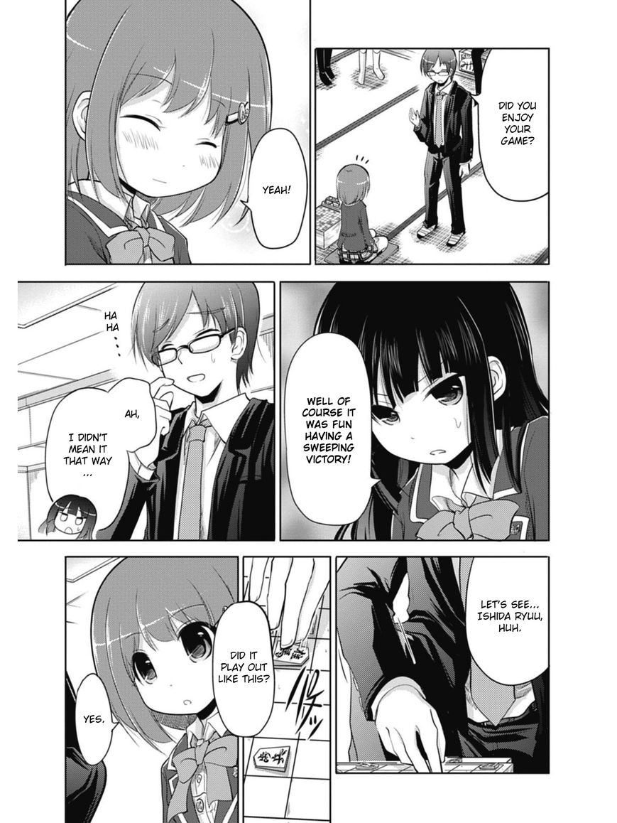 Koma Hibiki Chapter 1 page 56 - Chapter 1 : Ayumi and the Sharp Lance