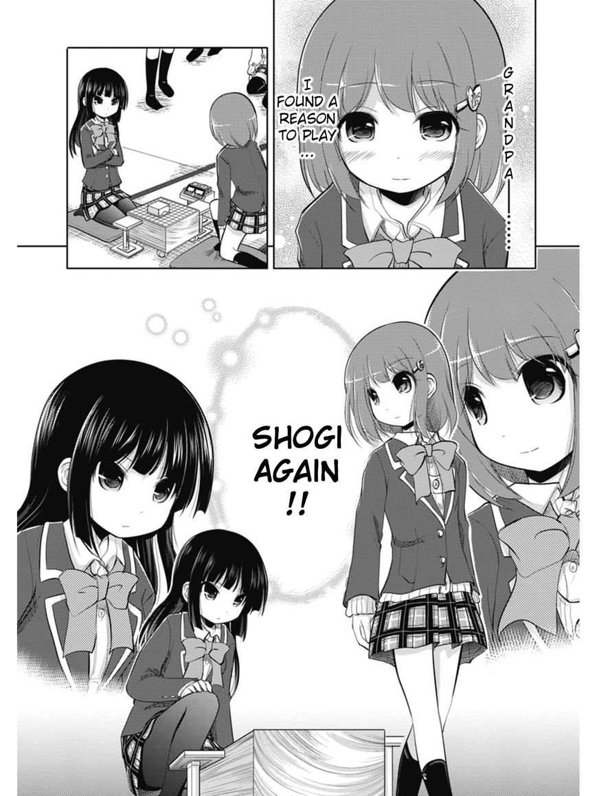 Koma Hibiki Chapter 1 page 59 - Chapter 1 : Ayumi and the Sharp Lance
