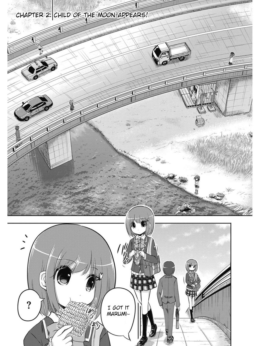 Koma Hibiki Chapter 2 page 1 - Chapter 2 : Child of the Moon Appears!