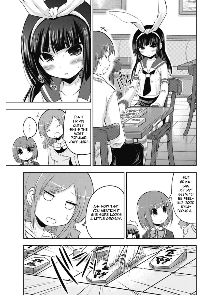 Koma Hibiki Chapter 2 page 11 - Chapter 2 : Child of the Moon Appears!