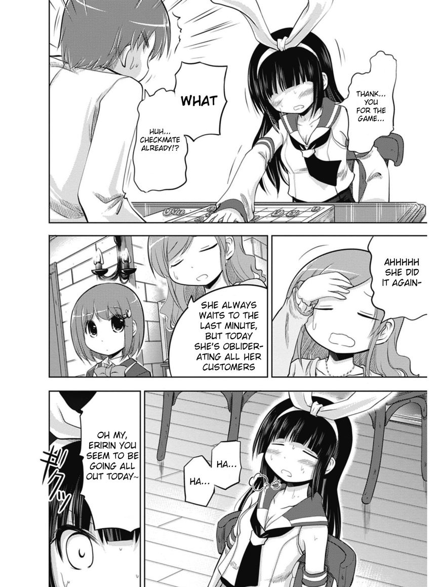 Koma Hibiki Chapter 2 page 12 - Chapter 2 : Child of the Moon Appears!