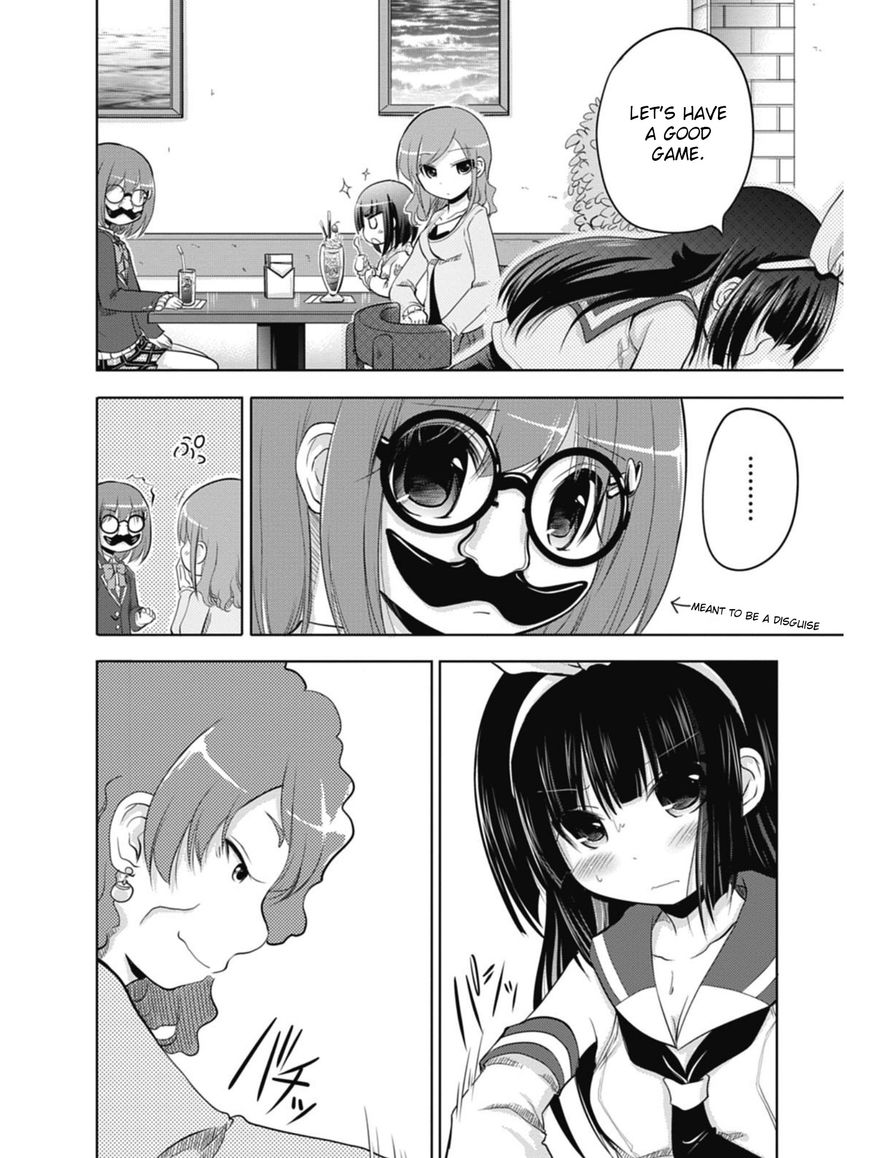 Koma Hibiki Chapter 2 page 14 - Chapter 2 : Child of the Moon Appears!
