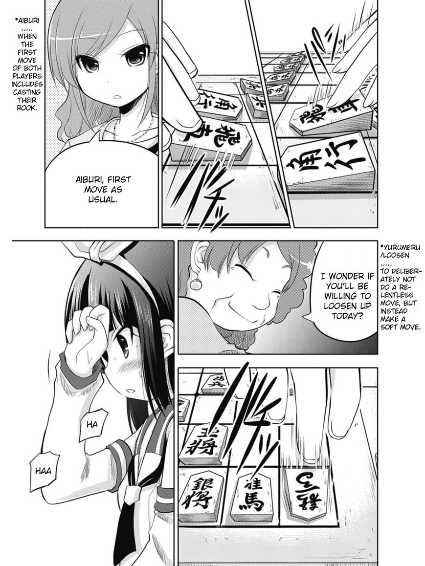 Koma Hibiki Chapter 2 page 15 - Chapter 2 : Child of the Moon Appears!