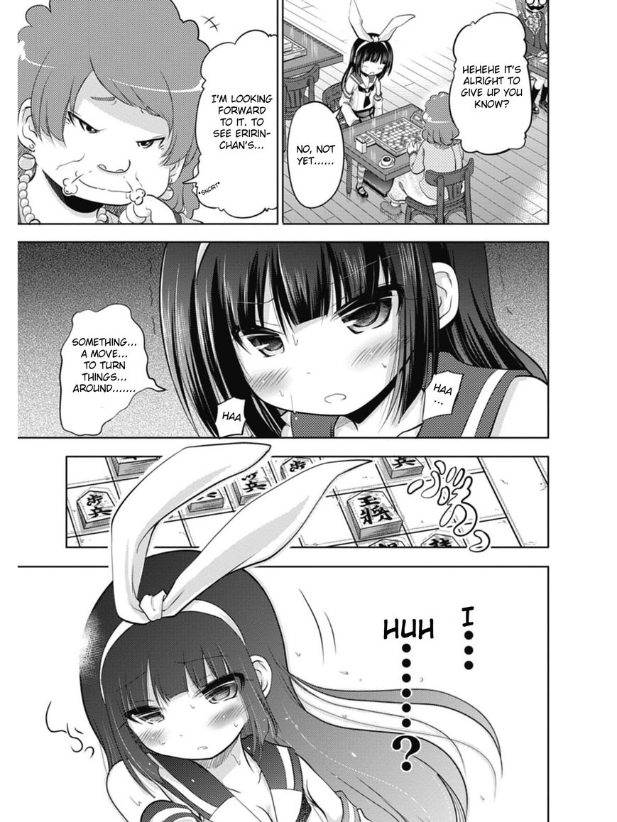 Koma Hibiki Chapter 2 page 17 - Chapter 2 : Child of the Moon Appears!
