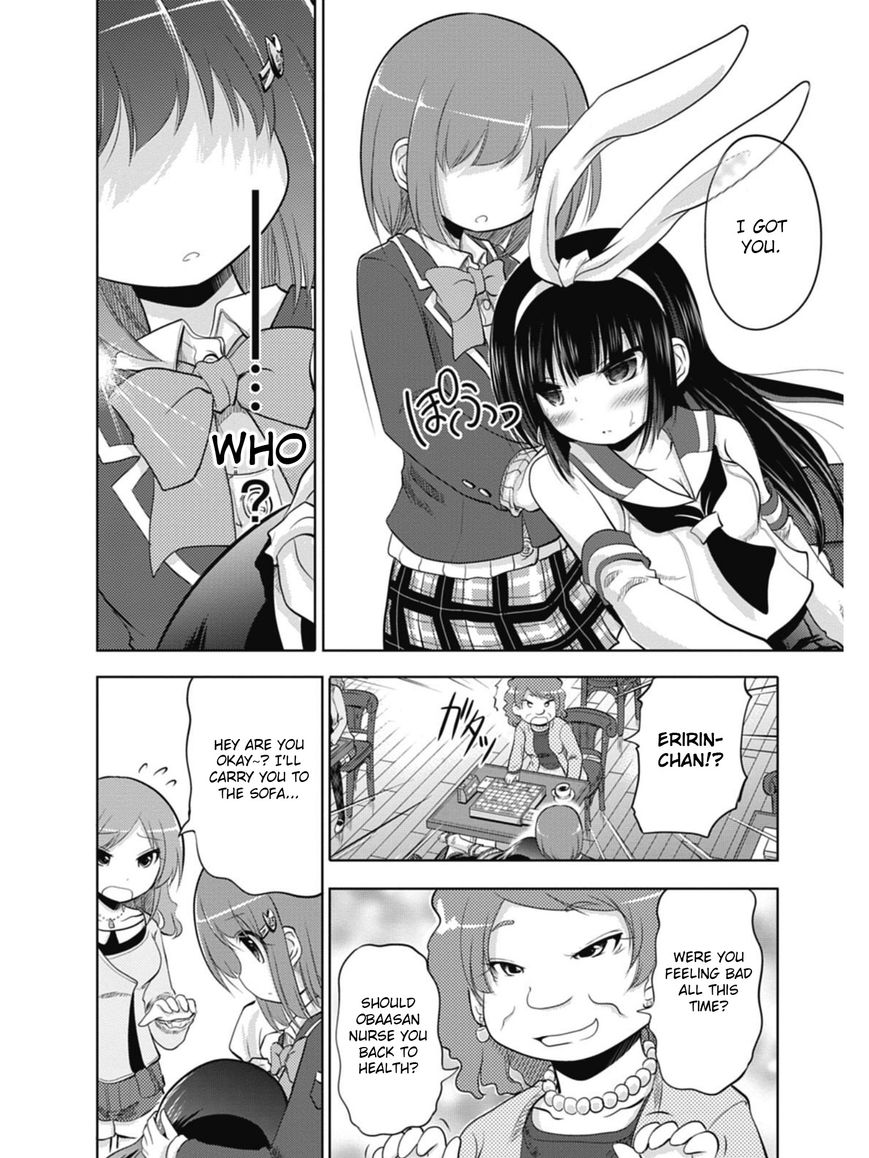 Koma Hibiki Chapter 2 page 18 - Chapter 2 : Child of the Moon Appears!