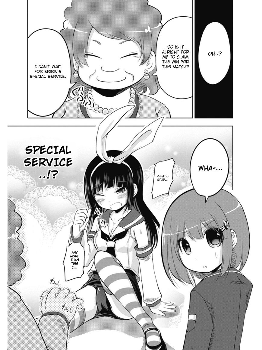 Koma Hibiki Chapter 2 page 19 - Chapter 2 : Child of the Moon Appears!