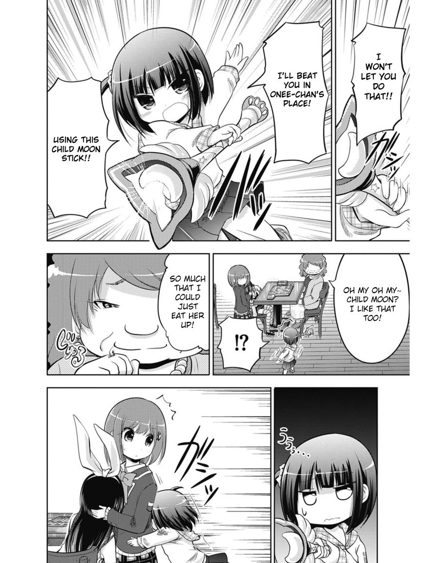 Koma Hibiki Chapter 2 page 20 - Chapter 2 : Child of the Moon Appears!