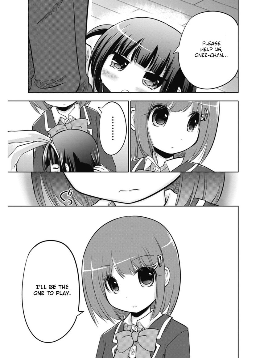 Koma Hibiki Chapter 2 page 21 - Chapter 2 : Child of the Moon Appears!