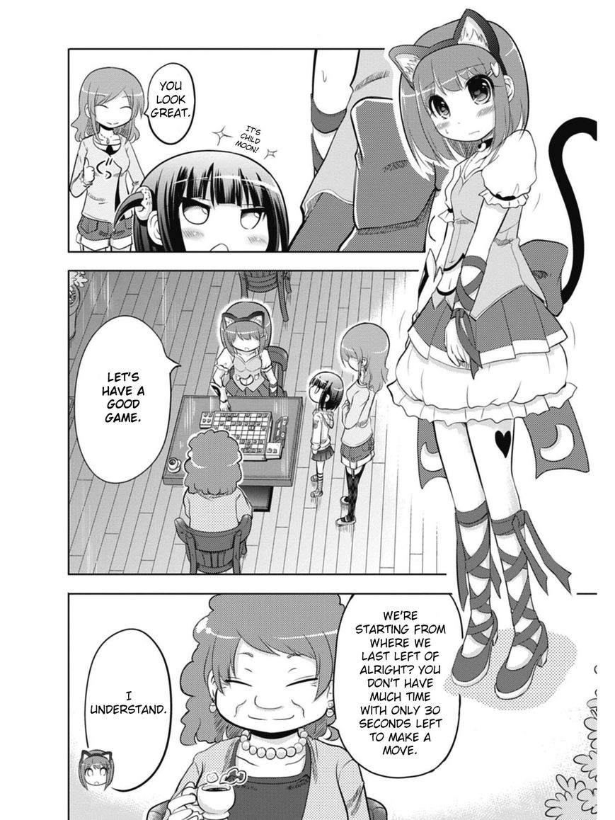 Koma Hibiki Chapter 2 page 22 - Chapter 2 : Child of the Moon Appears!