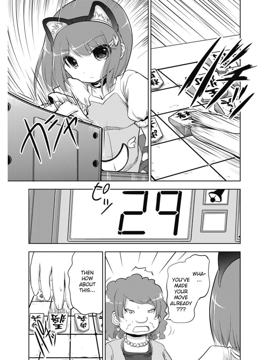 Koma Hibiki Chapter 2 page 27 - Chapter 2 : Child of the Moon Appears!