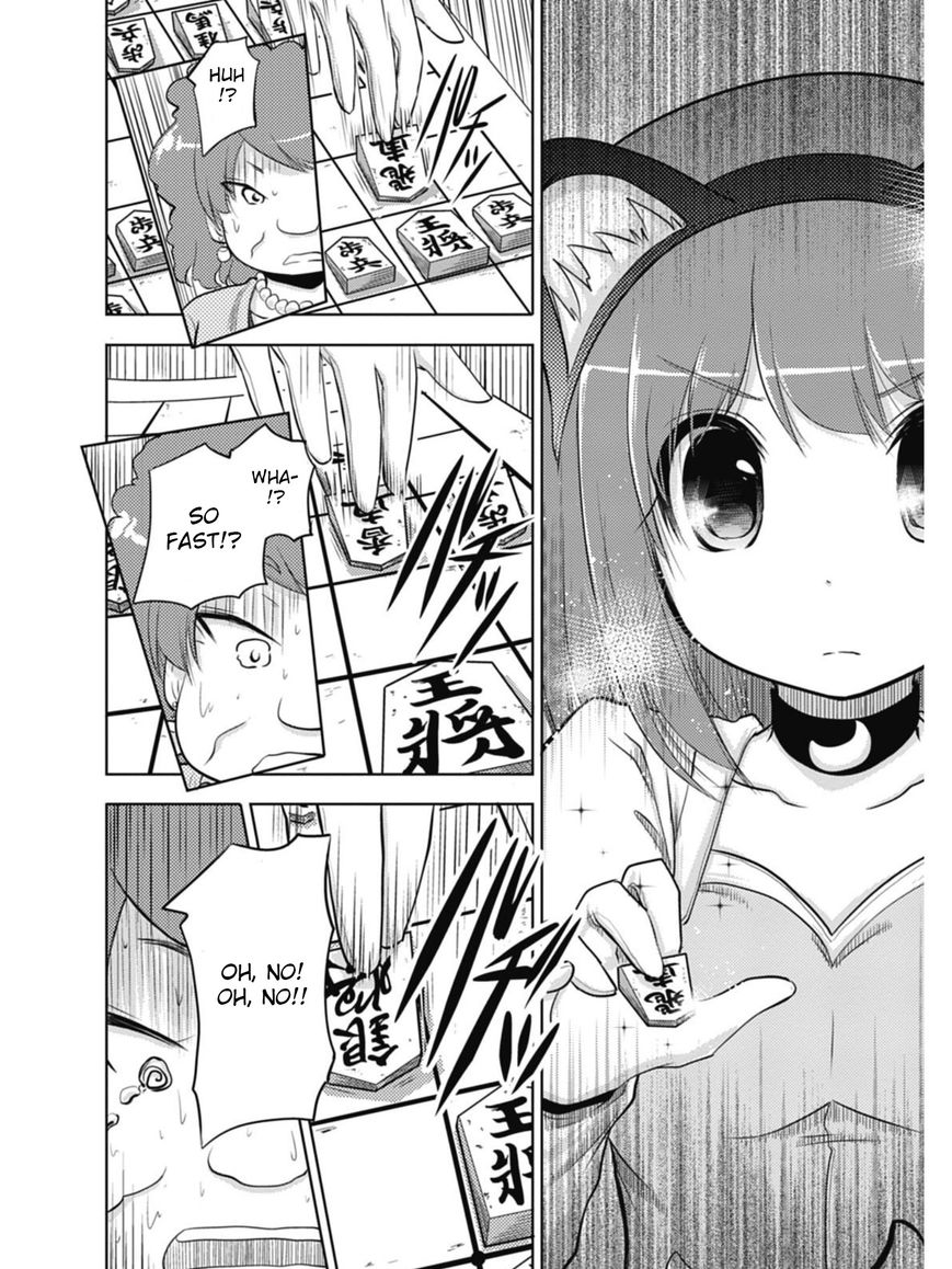 Koma Hibiki Chapter 2 page 28 - Chapter 2 : Child of the Moon Appears!