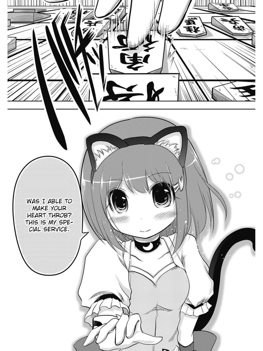 Koma Hibiki Chapter 2 page 29 - Chapter 2 : Child of the Moon Appears!