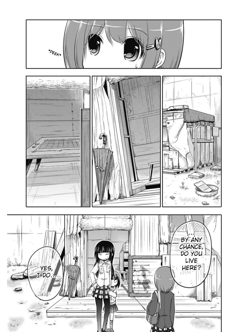 Koma Hibiki Chapter 2 page 3 - Chapter 2 : Child of the Moon Appears!