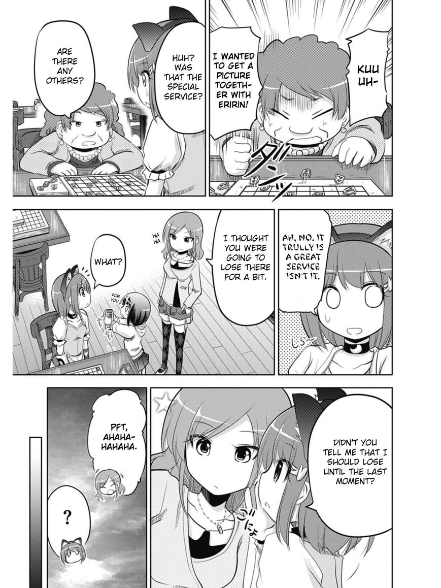 Koma Hibiki Chapter 2 page 31 - Chapter 2 : Child of the Moon Appears!