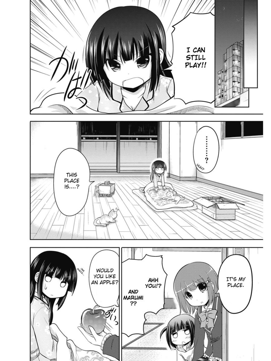 Koma Hibiki Chapter 2 page 32 - Chapter 2 : Child of the Moon Appears!