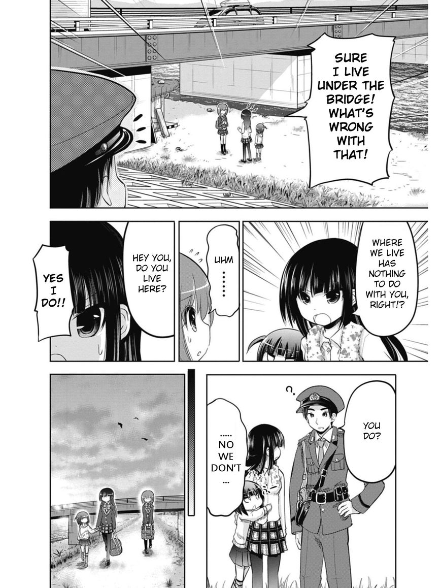 Koma Hibiki Chapter 2 page 4 - Chapter 2 : Child of the Moon Appears!