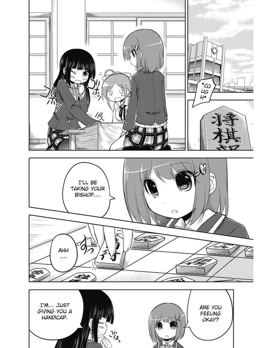 Koma Hibiki Chapter 2 page 6 - Chapter 2 : Child of the Moon Appears!