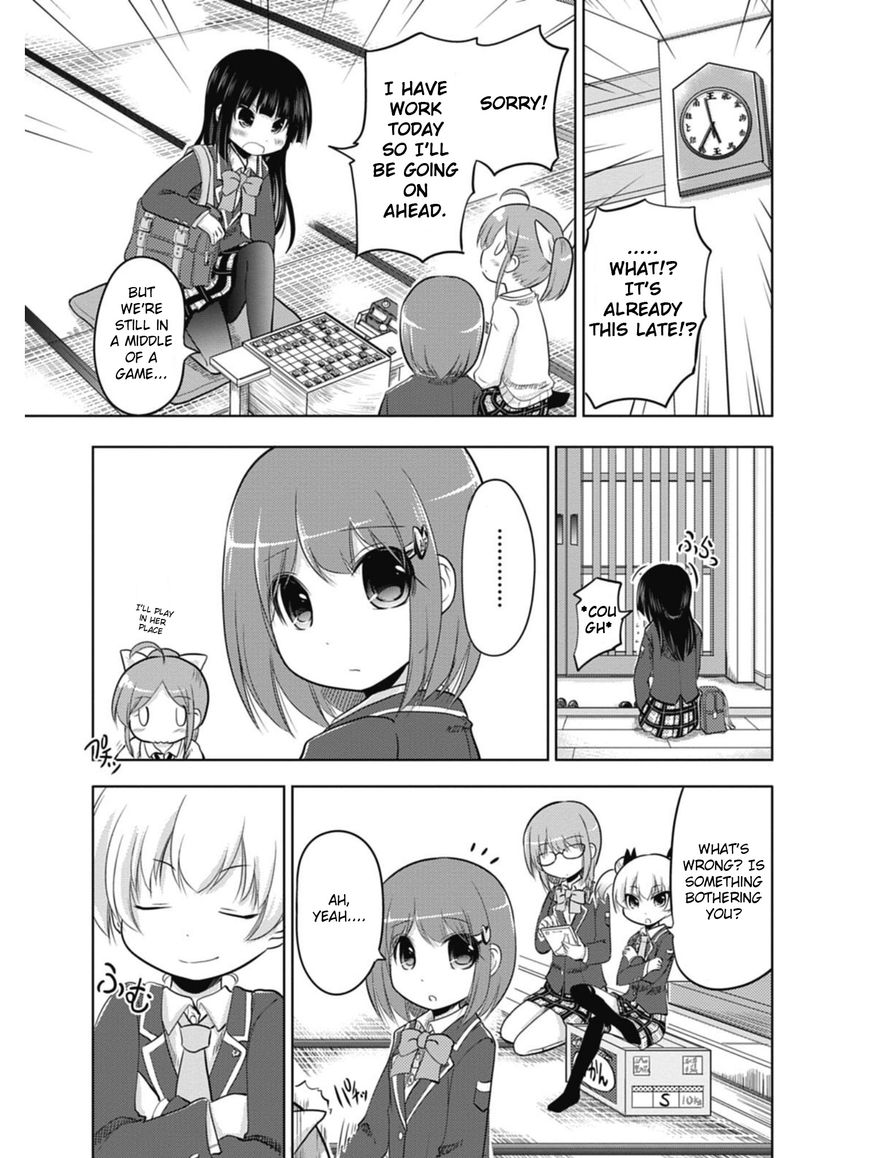 Koma Hibiki Chapter 2 page 7 - Chapter 2 : Child of the Moon Appears!