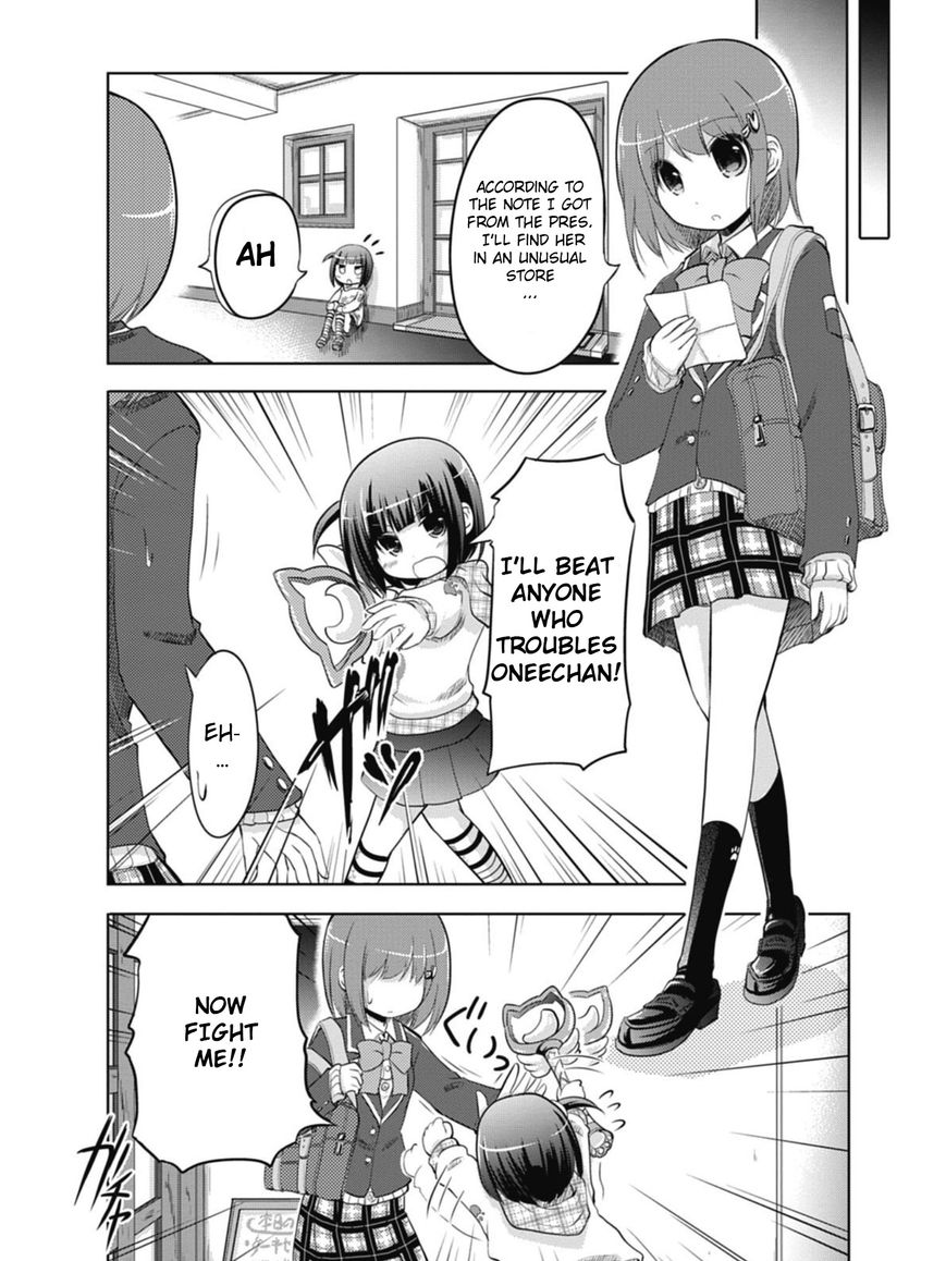 Koma Hibiki Chapter 2 page 8 - Chapter 2 : Child of the Moon Appears!